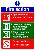 Fire Action / Operate nearest fire alarm call point