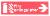 Fire extinguisher (Right arrow)