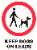 keep dogs on leads