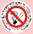 No Smoking Tax Disc Holder