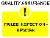 Failed Inspection - Rework