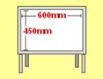Road Traffic Frame