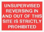 UNSUPERVISED REVERSING IN AND OUT OF THIS SITE IS STRICTLY PROHIBITED