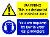 WARNING This is a designated ear protection zone