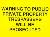 Warning to public. Private property. Trespassers will be prosecuted.