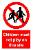 Children must not play on this site