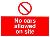 No cars allowed on site