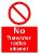 No transistor radios allowed